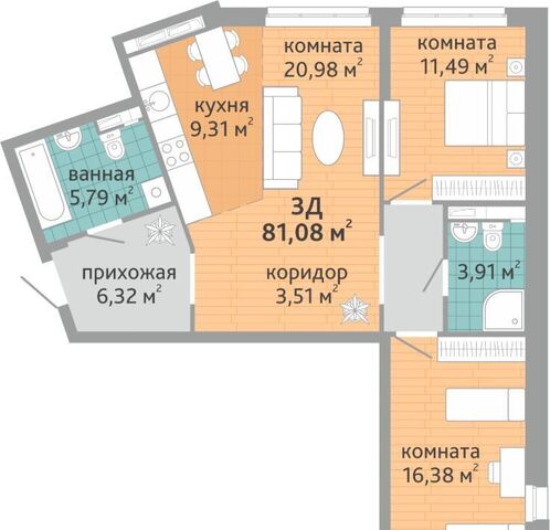 р-н Верх-Исетский ВИЗ жилрайон, Семейный квартал Дружный жилой комплекс фото
