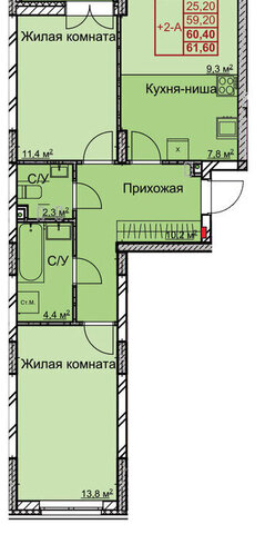 р-н Ленинский Заречная дом 17 фото