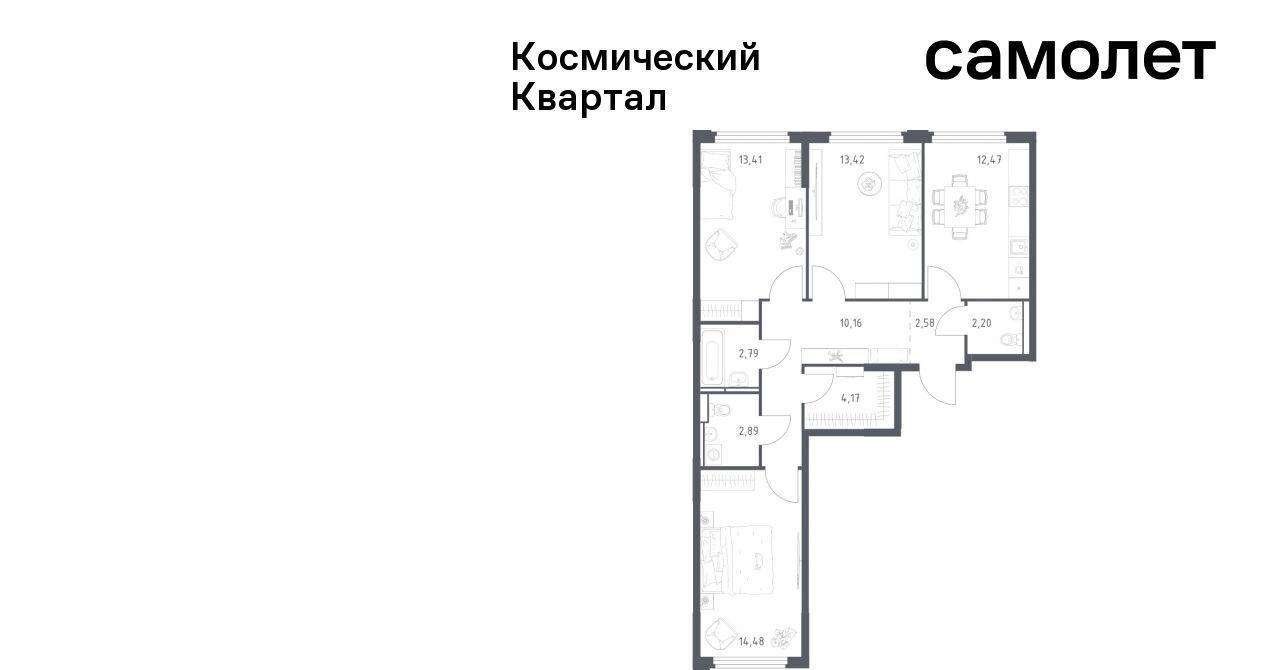 квартира г Королев мкр Юбилейный Щёлковская фото 1