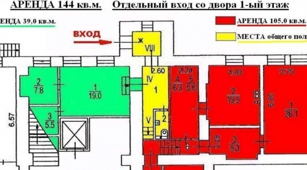 офис г Москва метро Чеховская ул Дмитровка Б. 32с/2 фото 2