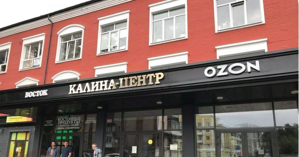 офис г Тверь р-н Пролетарский пр-кт Калинина 17 фото 25