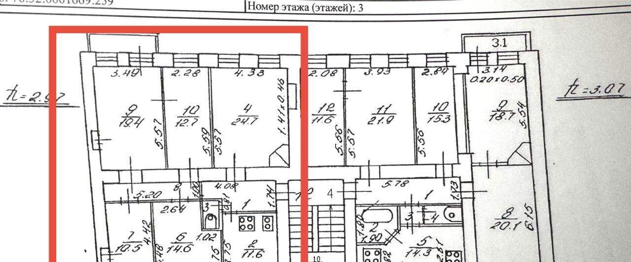 квартира г Санкт-Петербург ул 4-я Красноармейская 16 Технологический институт фото 32