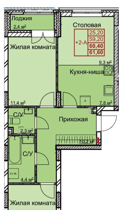квартира г Нижний Новгород Заречная ул Профинтерна 17 фото 1