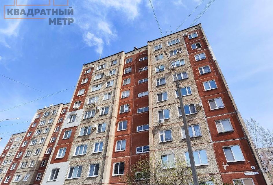 квартира г Димитровград ул Циолковского 6 Мелекесский район фото 2