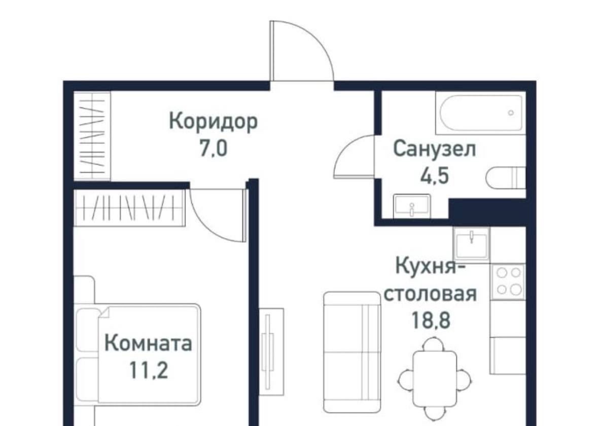 квартира р-н Сосновский п Западный Кременкульское с/пос, ул. Имени капитана Ефимова, 4 фото 16