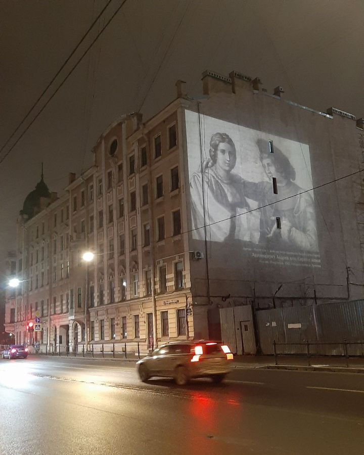 комната г Санкт-Петербург метро Приморская ул Одоевского 23 округ Остров Декабристов фото 9