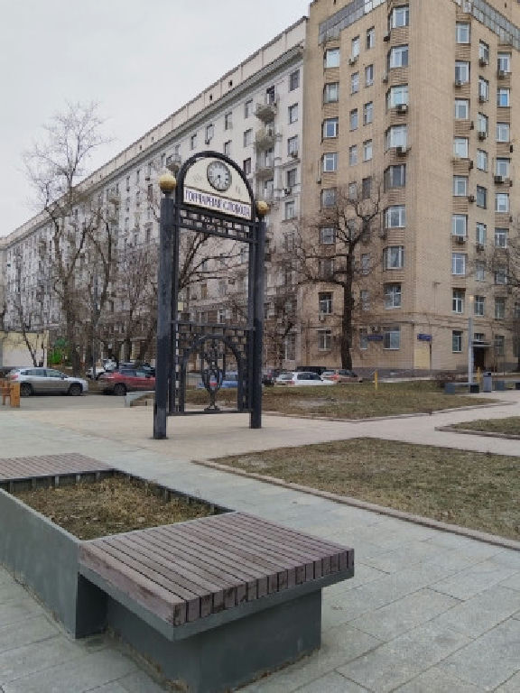квартира г Москва метро Таганская наб Гончарная 3с/5 фото 1