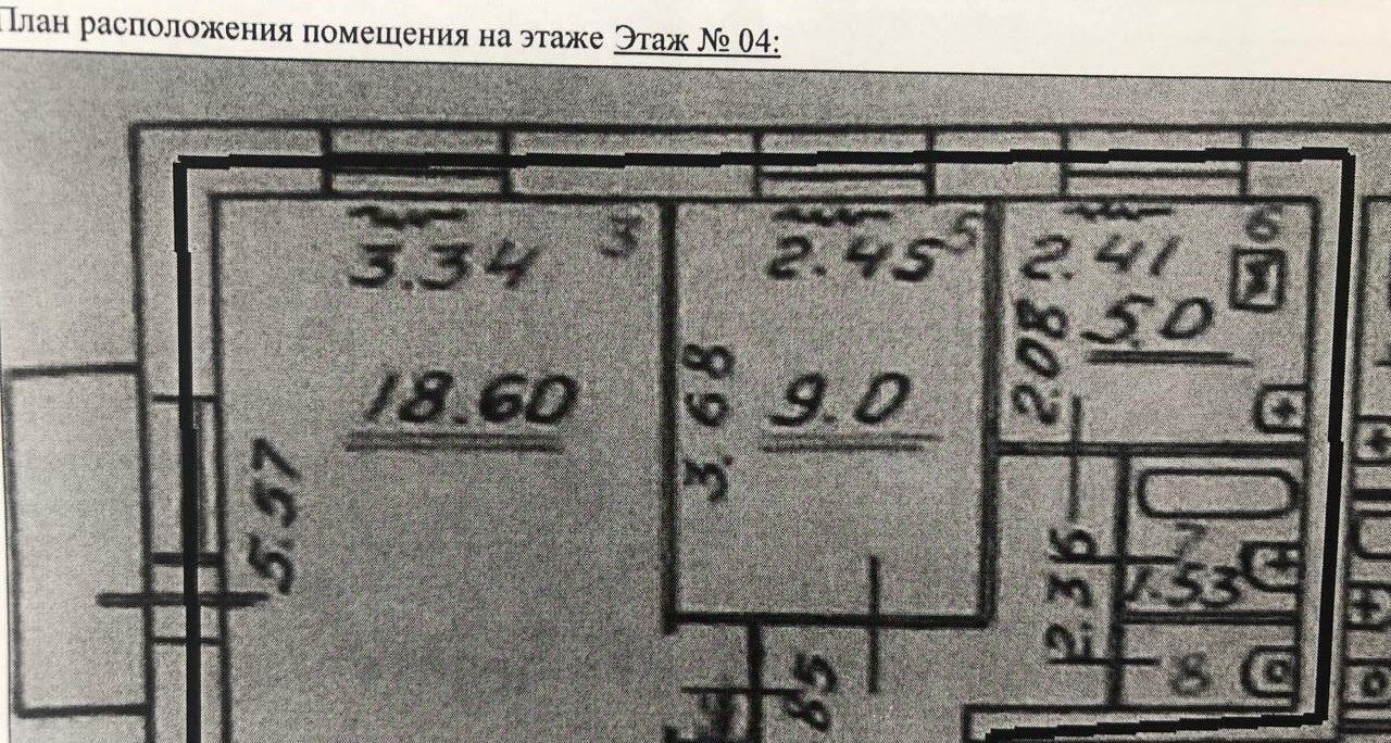 квартира р-н Ломоносовский п Большая Ижора ул Астанина 11а Проспект Ветеранов фото 2