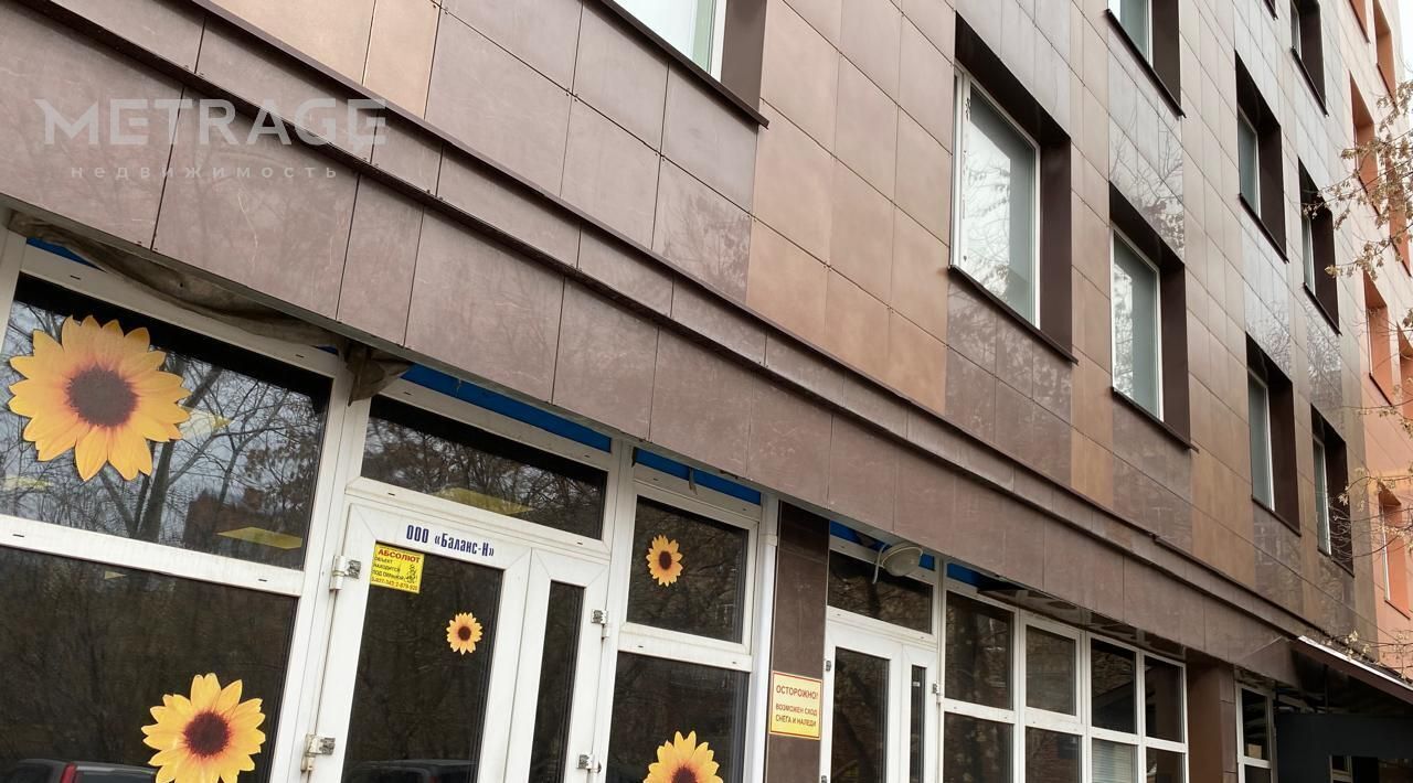 офис г Новосибирск Сибирская ул Некрасова 48 фото 3