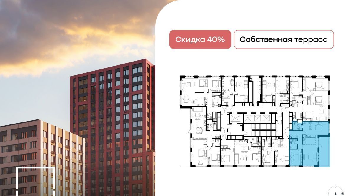 квартира г Москва метро Кожуховская ЖК Левел Южнопортовая 2 муниципальный округ Печатники фото 2