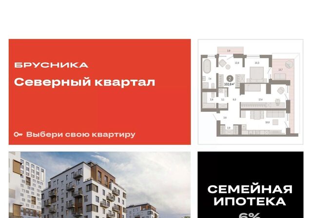 пер Механический жилрайон фото