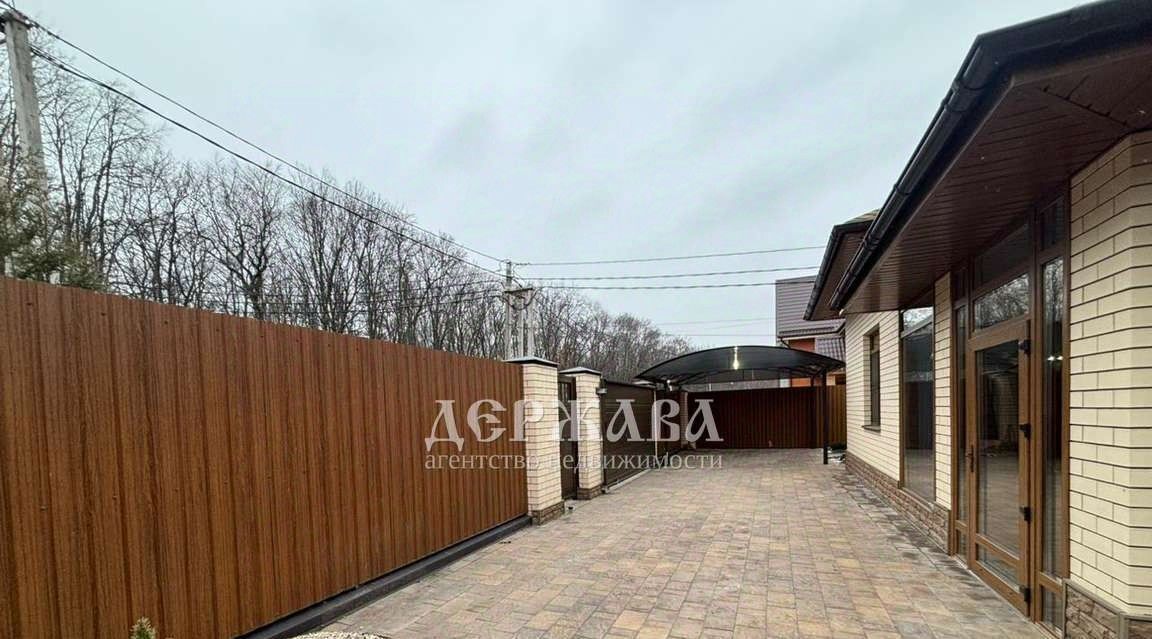 дом г Старый Оскол Дубрава 2 кв-л, 3 фото 25