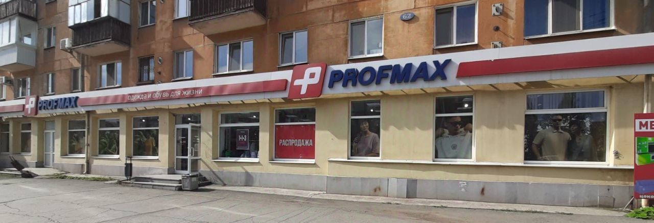 свободного назначения г Нижний Тагил р-н Тагилстроевский пр-кт Ленина 62 фото 4