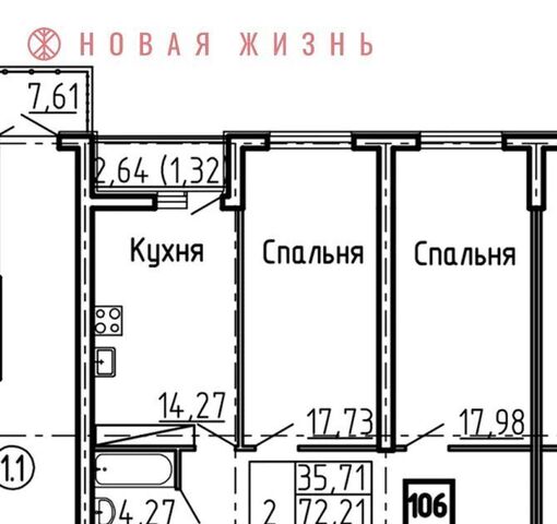 р-н Ленинский Московская Король Лев жилой комплекс фото