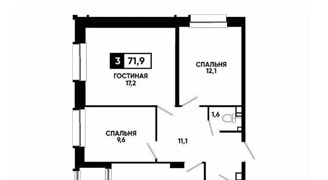 р-н Промышленный фото