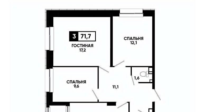 квартира г Ставрополь р-н Промышленный ул Андрея Голуба 14к/2 фото 1