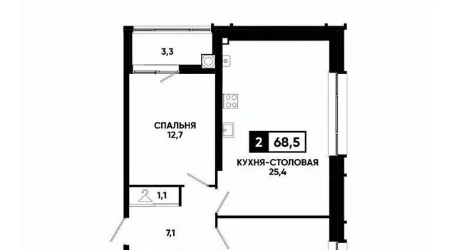 р-н Промышленный ул Андрея Голуба 14к/3 фото