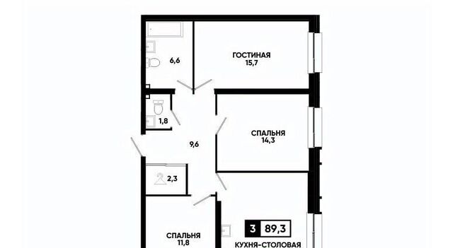 р-н Промышленный ул Андрея Голуба 14к/3 фото