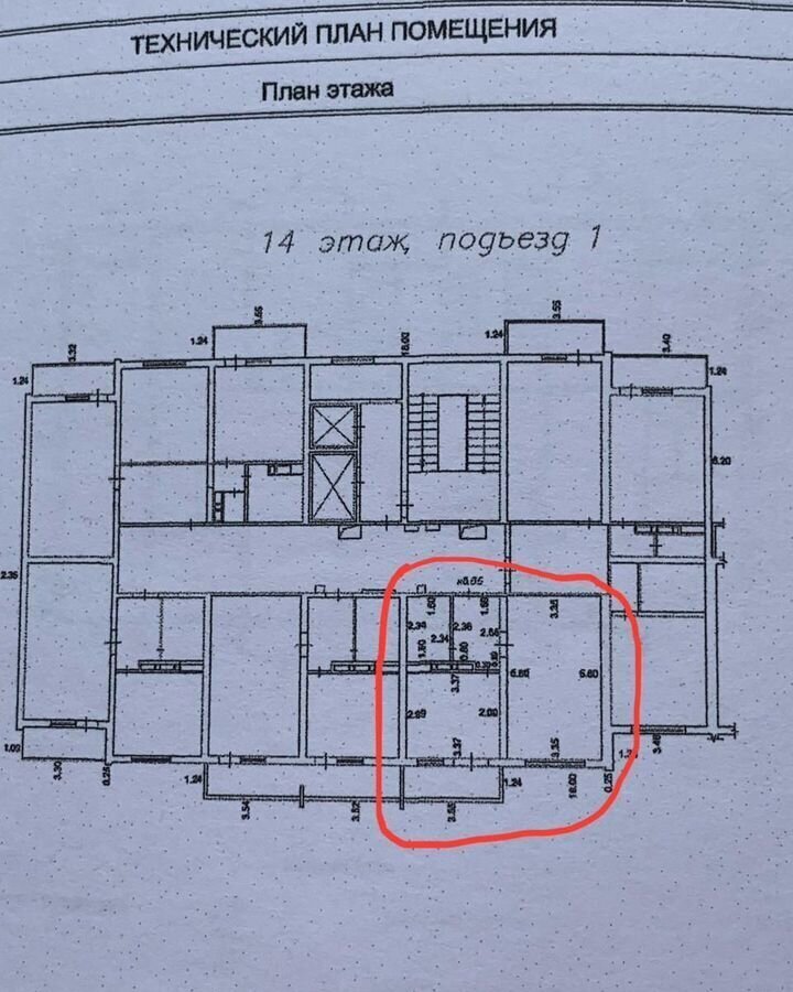 квартира г Краснодар р-н Прикубанский ул Героев-Разведчиков 34 фото 17