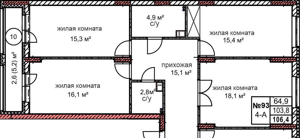 квартира г Шахунья п Комсомольский Дзержинск фото 1