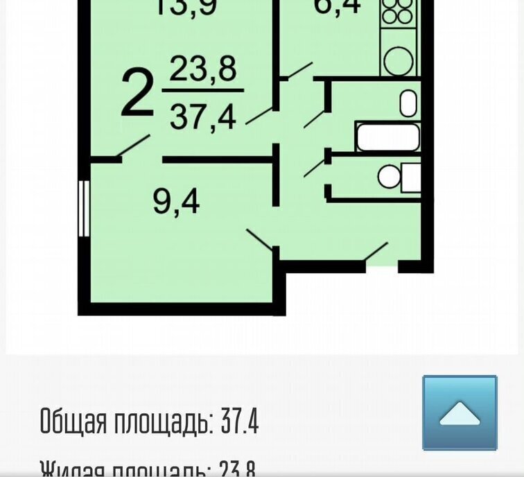 квартира г Москва метро Царицыно ул Медиков 26к/3 фото 2