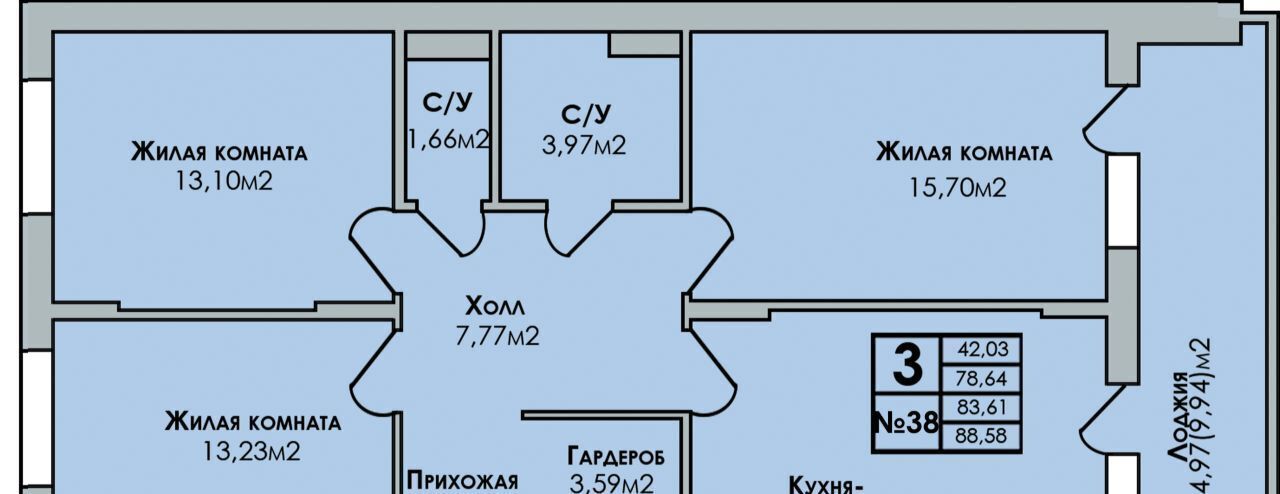 квартира г Сарапул Центральный район жилрайон фото 1