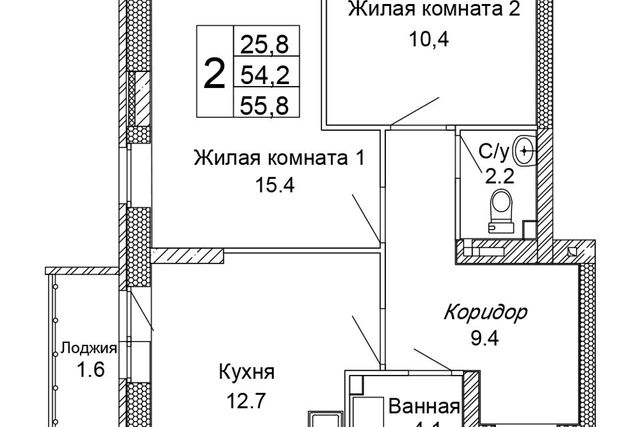 г Волгоград р-н Кировский ул 70-летия Победы 15 городской округ Волгоград фото