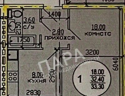 квартира р-н Волжский п Придорожный мкр Южный город ул Весенняя 6 Южный Город-1 кв-л, Лопатино с пос фото 19