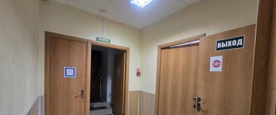 офис р-н Зеленодольский г Зеленодольск ул Карла Маркса 44 фото 22