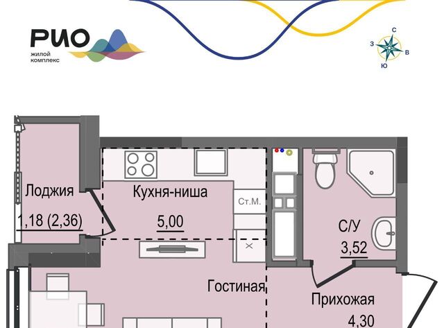р-н Первомайский Воткинский ЖК «Рио» 1 жилрайон фото