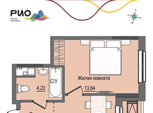 р-н Первомайский ЖК «Рио» 1 жилрайон фото