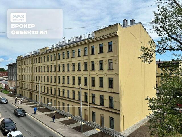 р-н Московский Ленинградская область фото