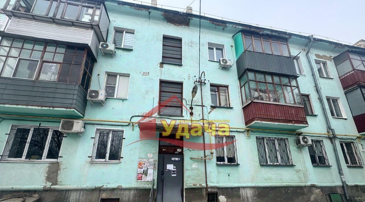 квартира г Орск р-н Октябрьский Новый город ул Медногорская 26 фото 1