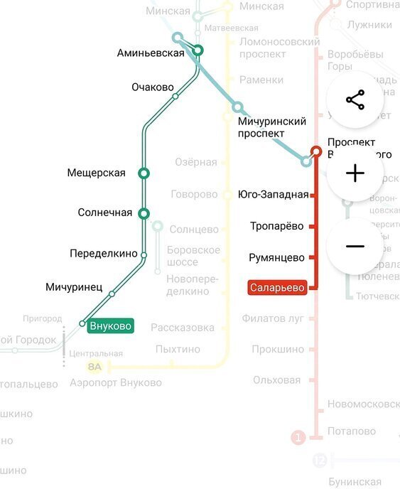 комната г Москва п Первомайское д Ивановское ул Семёна Гордого 12 ТиНАО Крёкшино, Филимонковский район фото 13