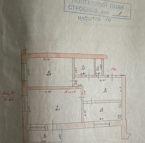 пер Восточный 4 фото