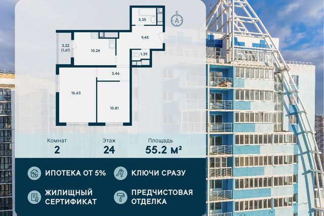 ул Автолюбителей 1д/4 муниципальное образование Краснодар фото