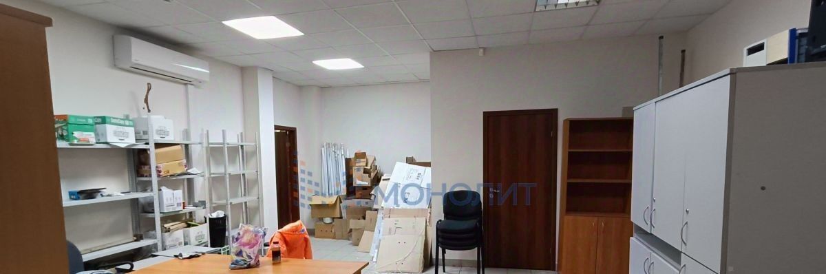 свободного назначения г Нижний Новгород Буревестник ул Черняховского фото 12