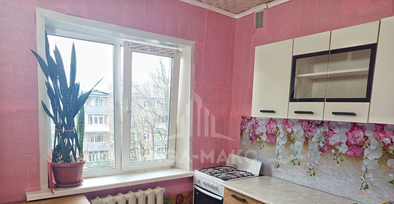 квартира г Брянск р-н Бежицкий ул Дружбы 20 фото 1