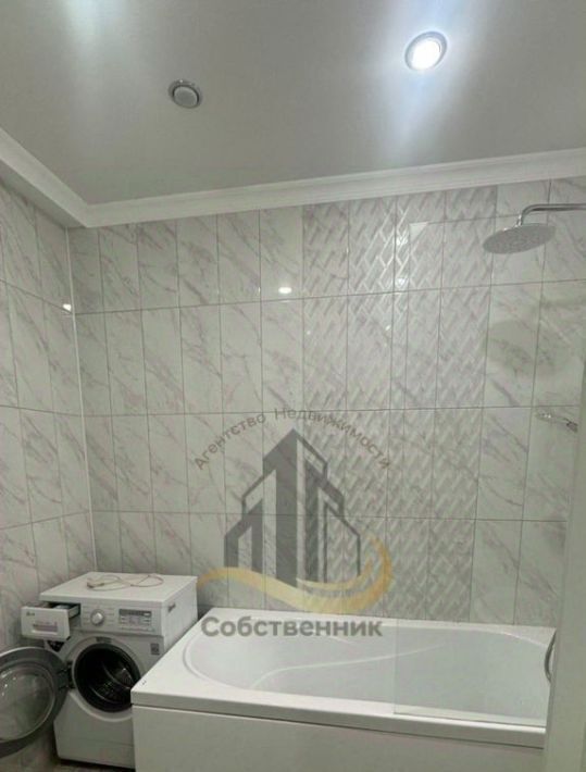 квартира г Старый Оскол Северный микрорайон 5А фото 4