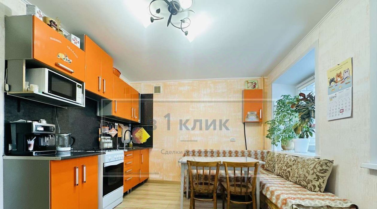 квартира г Ярославль р-н Заволжский ул Красноборская 35 фото 2