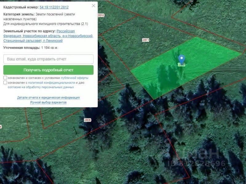 земля р-н Новосибирский п Ленинский ул Зеленая Станционный сельсовет фото 2
