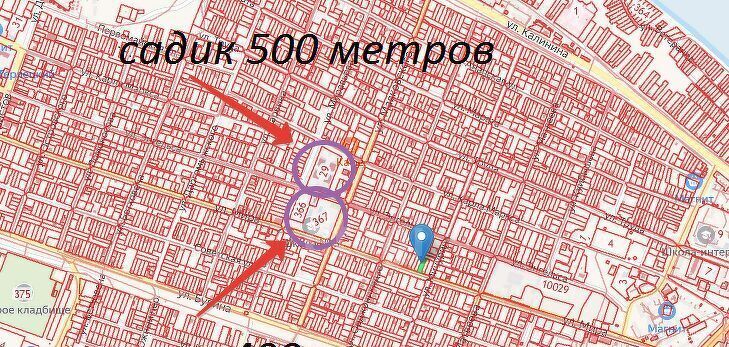 дом р-н Темрюкский г Темрюк Темрюкское городское поселение фото 24