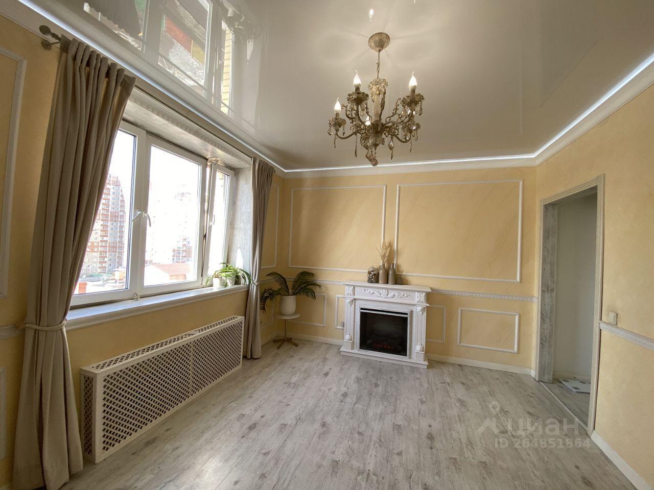 квартира г Балашиха ш Балашихинское 10 фото 5