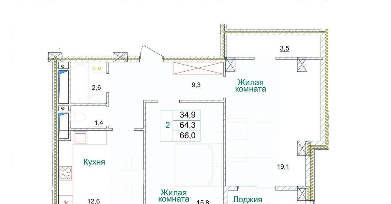 квартира г Старый Оскол микрорайон Космос 11 фото 1