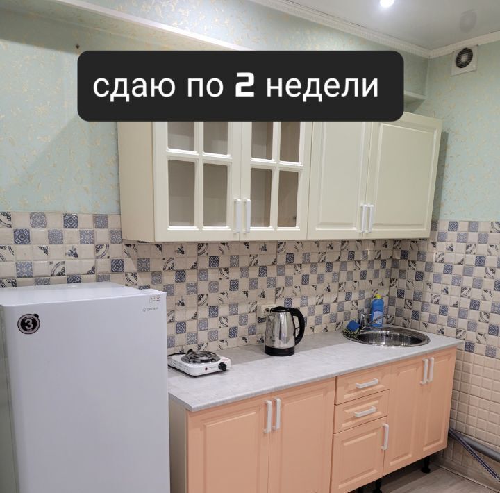квартира г Улан-Удэ р-н Октябрьский ул Сахьяновой 21 блок 2 фото 1