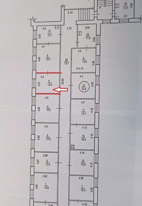 квартира г Хабаровск р-н Центральный ул Карла Маркса 45 фото 2