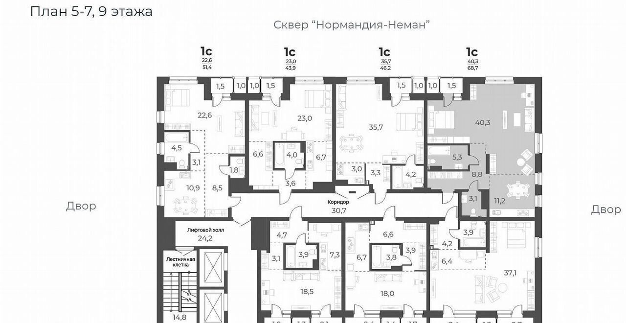 квартира г Новосибирск р-н Заельцовский ул Аэропорт 49/1 фото 3