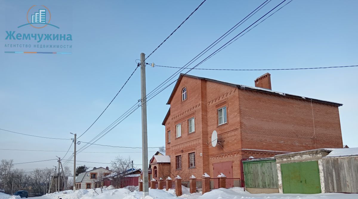 дом г Димитровград ул Горького фото 2