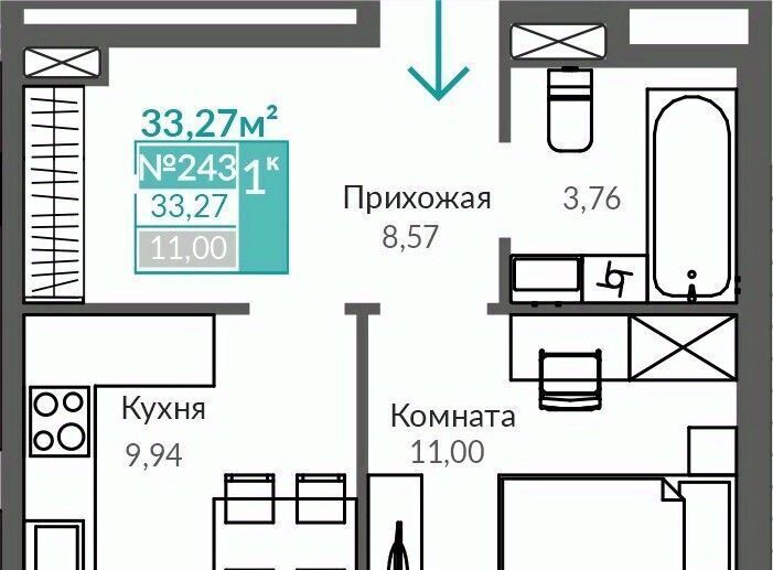 квартира г Симферополь р-н Киевский Крымская Роза ЖК "АБРИКОС" фото 1