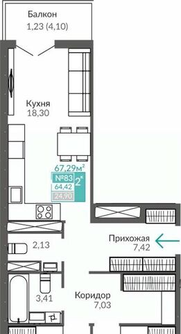 р-н Киевский Крымская Роза фото